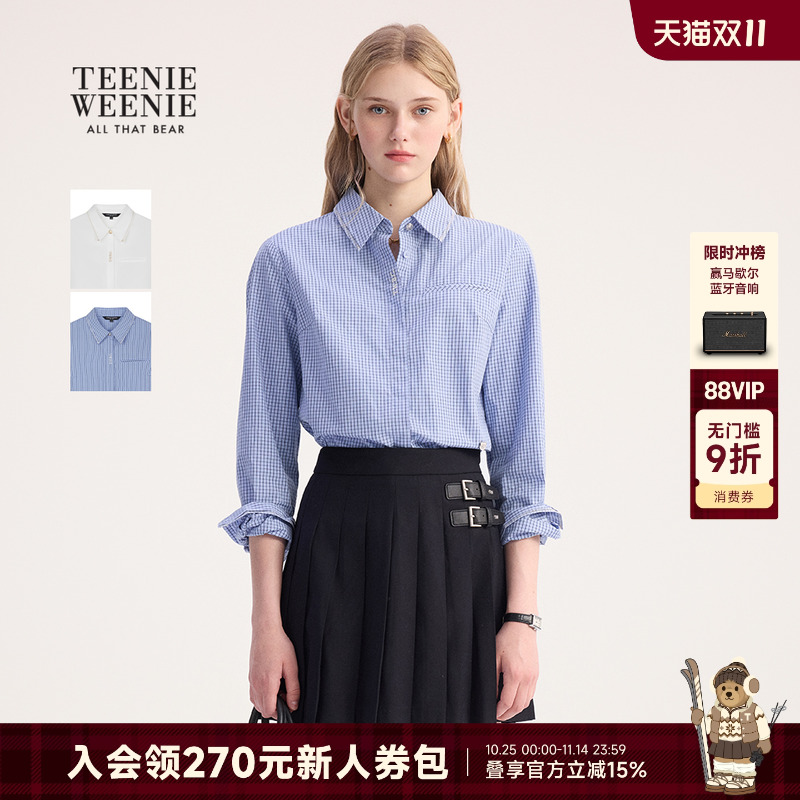 TeenieWeenie小熊女装衬衫2025秋季新款简约时尚短款翻领露脐上衣
