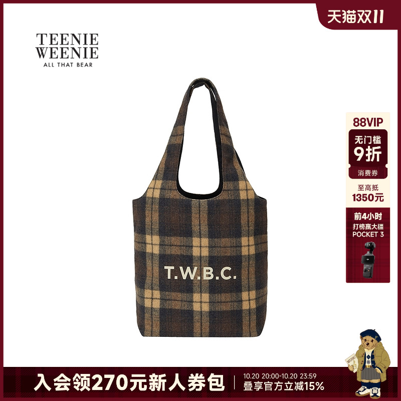 TeenieWeenie小熊女装格纹手提包