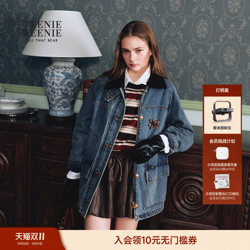 TeenieWeenie小熊女装外套26春季新款撞色灯芯绒翻领水洗牛仔上衣