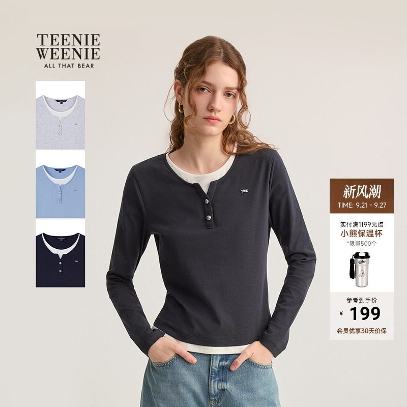 TeenieWeenie复古时髦撞色T恤