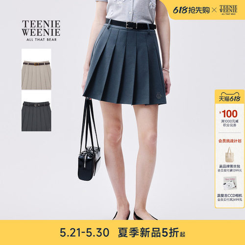TeenieWeenie小熊女装半身裙