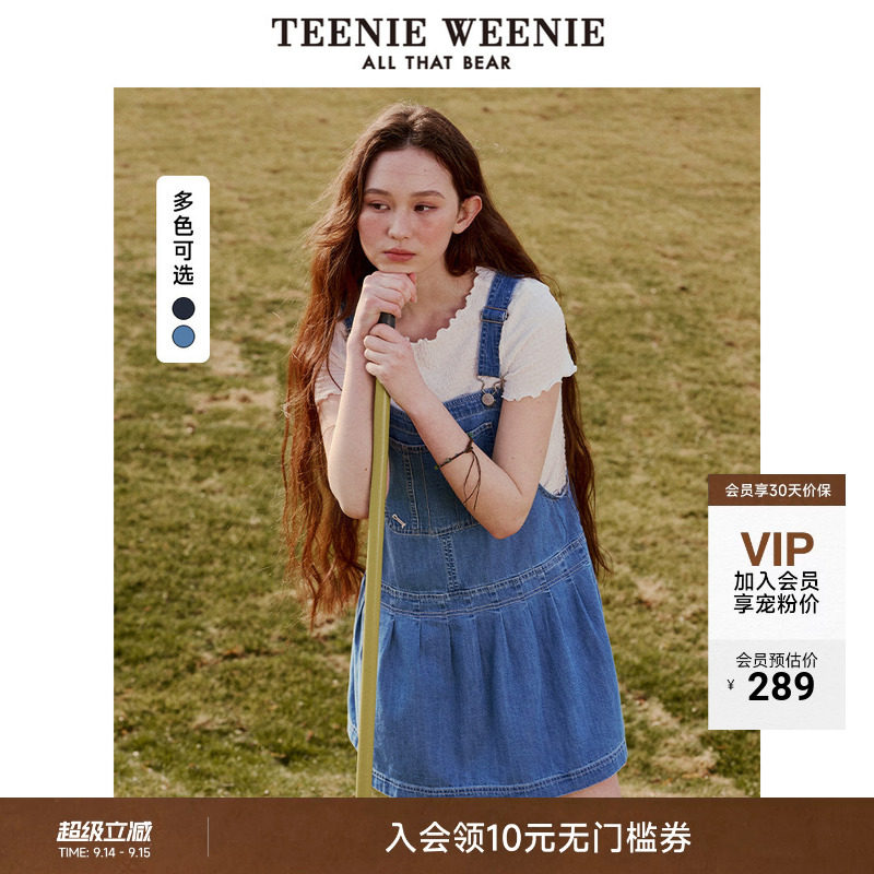 小熊女装全棉复古丹宁牛仔背带裙										
