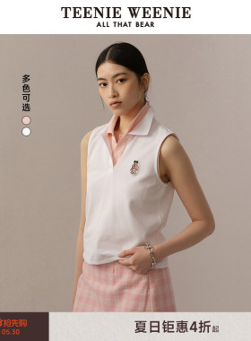 TeenieWeenie小熊女装POLO衫夏季MIU系白色无袖T恤上衣