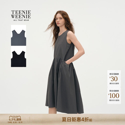 TeenieWeenie小熊女装连衣裙