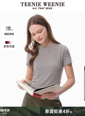 TeenieWeenie小熊女装正肩T恤夏季白色红色捏褶圆领短袖