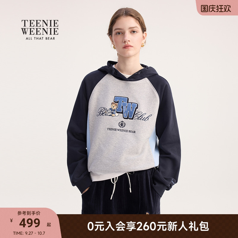 TeenieWeenie小熊女装+卫衣