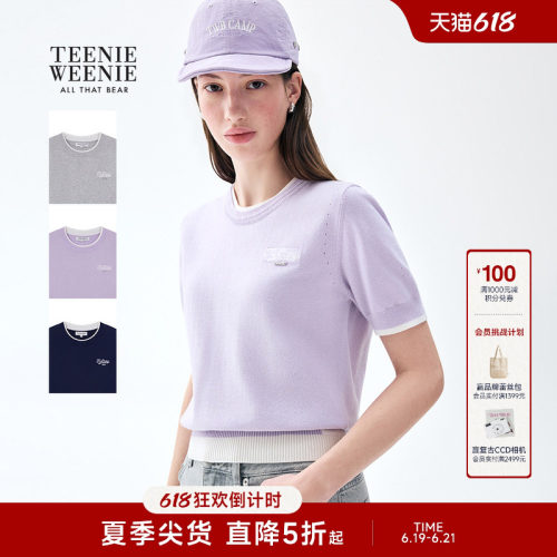 TeenieWeenie小熊女装短袖毛衣