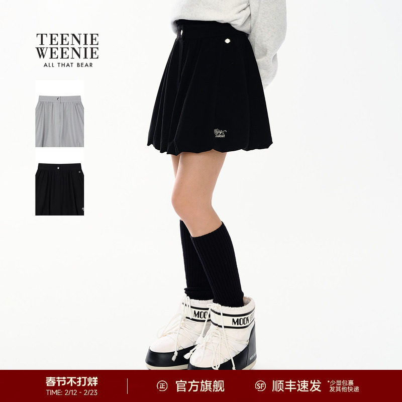 TeenieWeenie小熊女装半身裙2025冬季新款甜美俏皮气