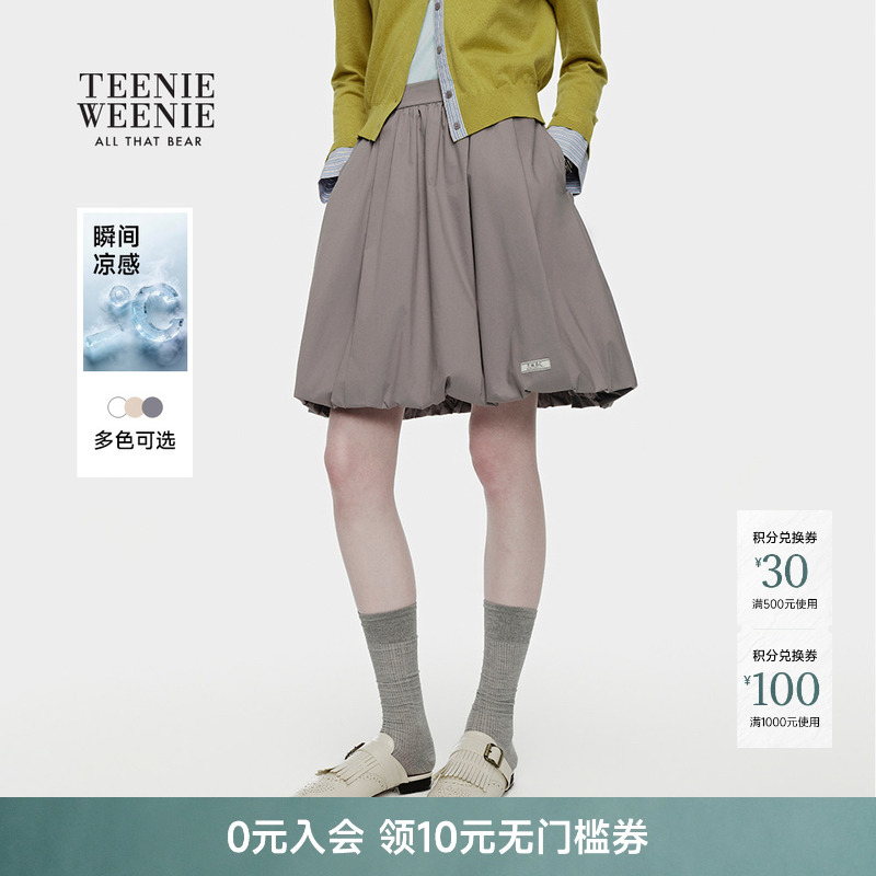 TeenieWeenie小熊女装半身裙