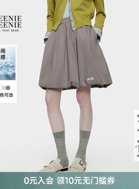 【凉感】TeenieWeenie小熊女装时尚气质通勤短裙灰色半身裙花苞裙
