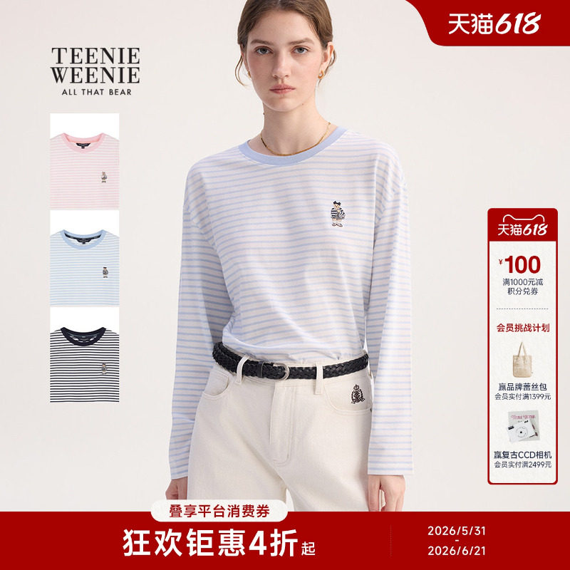 TeenieWeenie小熊女春秋款简约休闲清爽盐系刺绣条纹圆领长袖T恤