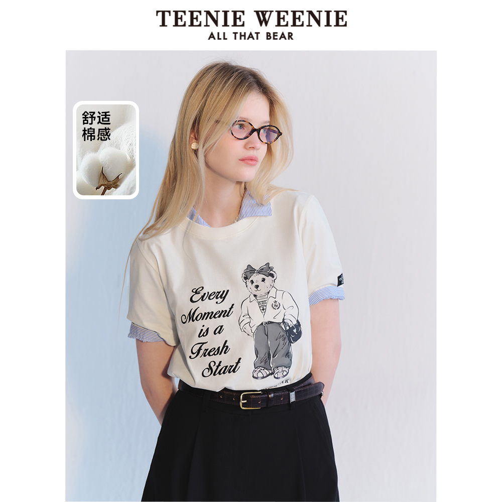 TeenieWeenie小熊2024年夏季新款圆领大熊短袖T恤宽松时髦女休闲