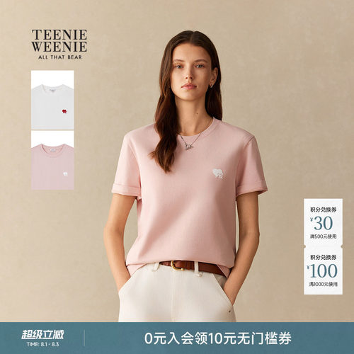 TeenieWeenie小熊女装T恤