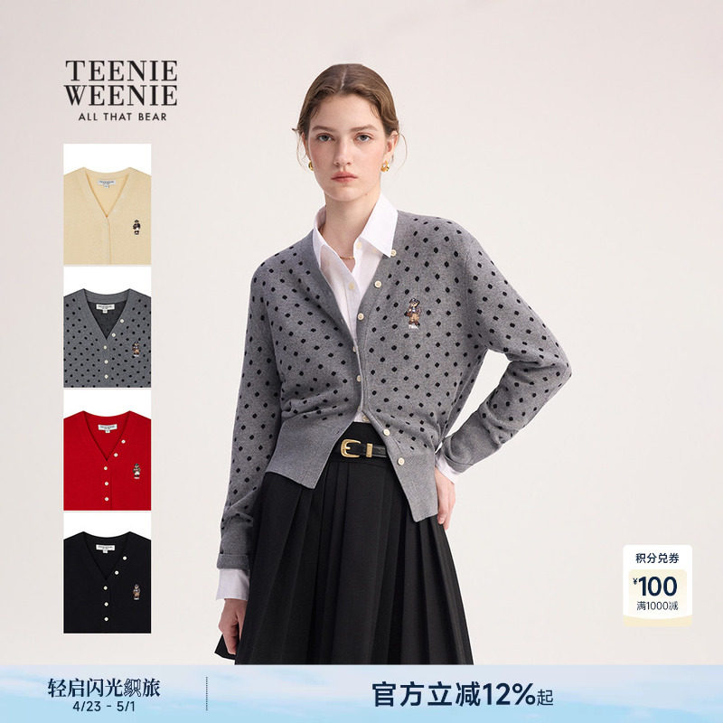 TeenieWeenie小熊女装毛针织衫秋冬简约时尚宽松波点V领开衫外套