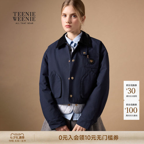 TeenieWeenie小熊女装棉服