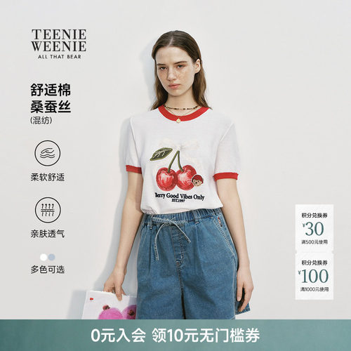 TeenieWeenie小熊女装毛针织衫