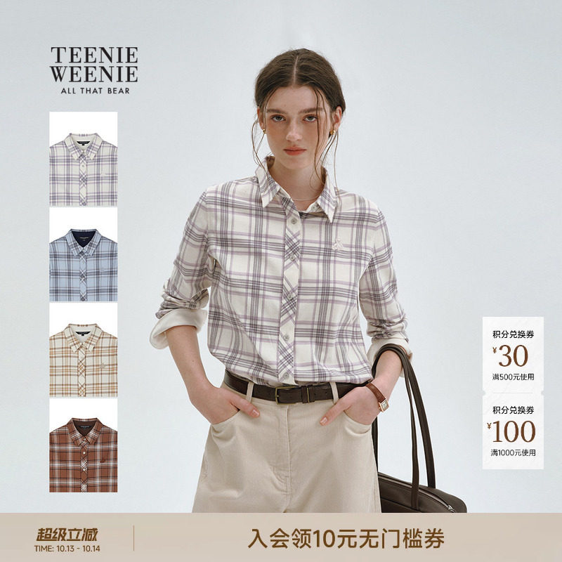 TeenieWeenie小熊女装衬衫春季复古格纹时髦刺绣长袖衬衣通勤上衣