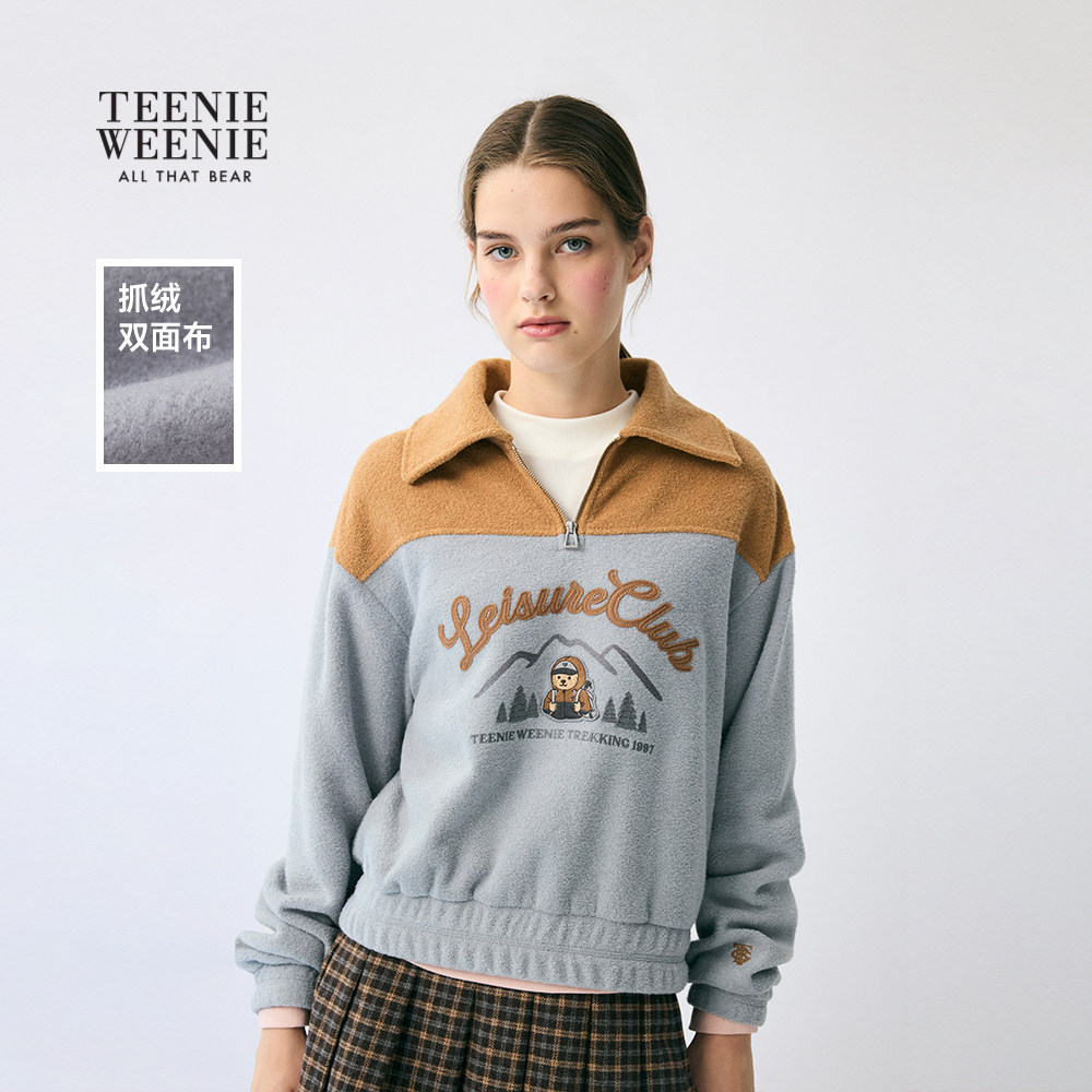 TeenieWeenie小熊女装卫衣2025冬季新款时尚拼接半拉