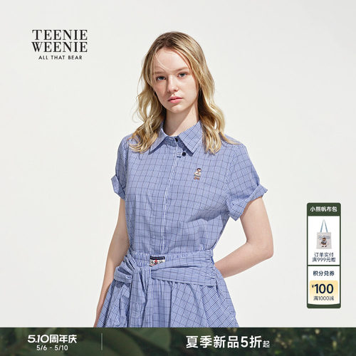 TeenieWeenie小熊女装衬衫