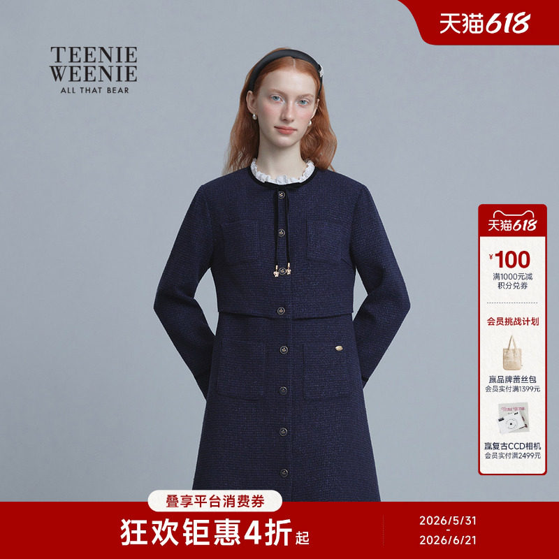 TeenieWeenie小熊女装连衣裙秋冬季撞色拼假两件接气质长袖裙子