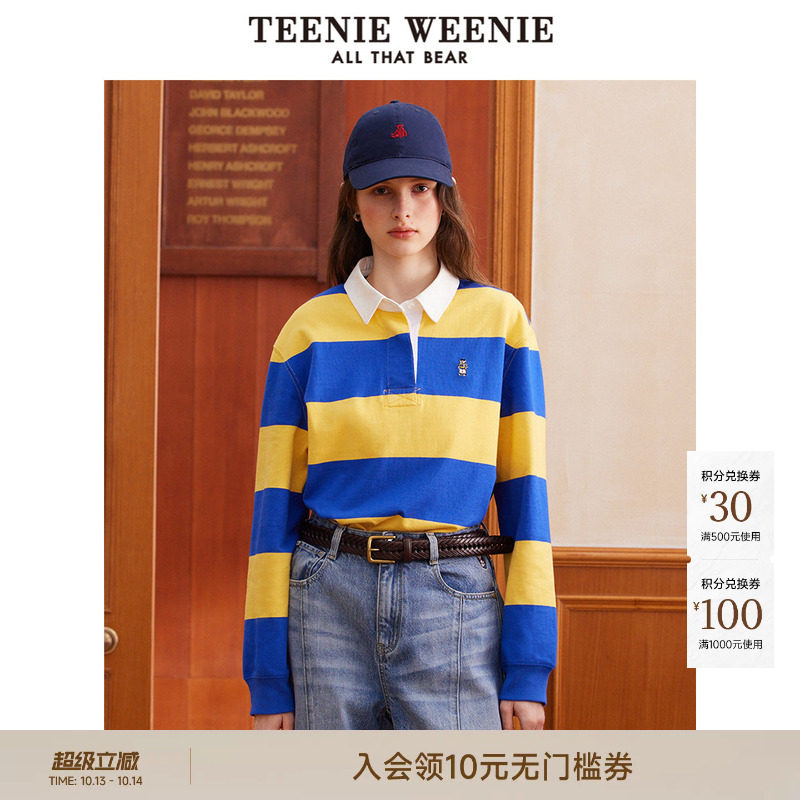 TeenieWeenie小熊女装T恤2025秋季新款青春活力撞色条纹宽松上衣