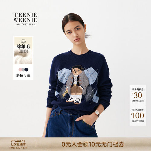 TeenieWeenie小熊女装圆领毛衣
