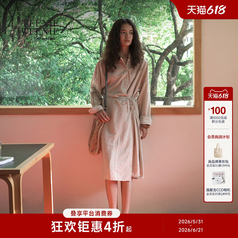 TeenieWeenie小熊女装春秋轻奢度假淡人风衬衫裙松弛感长袖连衣裙