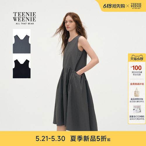 TeenieWeenie小熊女装连衣裙