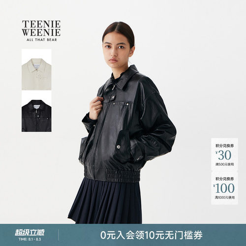 TeenieWeenie小熊女装翻领夹克