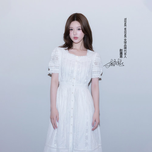 TeenieWeenie小熊女装连衣裙