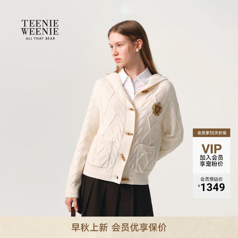 TeenieWeenie小熊女装毛针织衫26秋季新款绞花连帽牛角扣连帽开衫