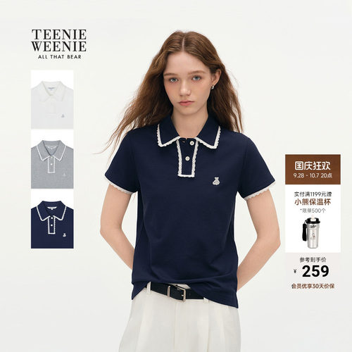 TeenieWeenie小熊女装POLO衫T恤