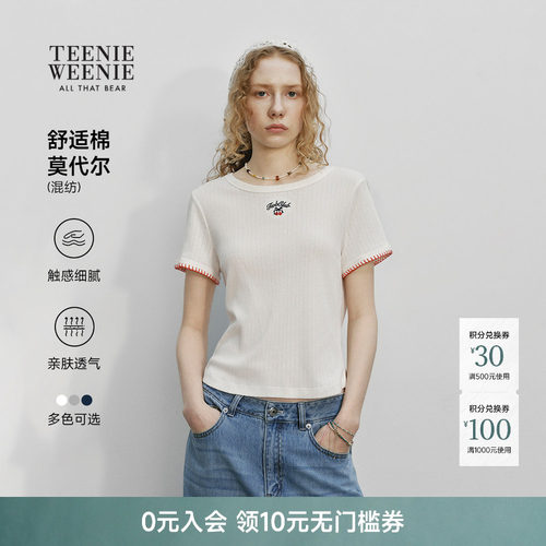 TeenieWeenie小熊女装T恤