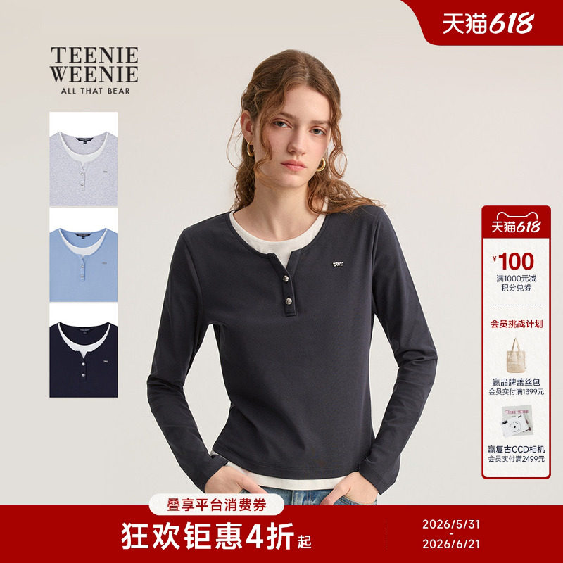 TeenieWeenie小熊女装T恤春秋季简约复古时髦撞色拼接长袖打底衫
