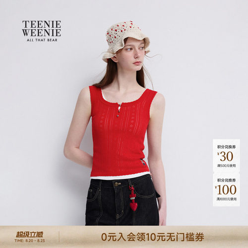 TeenieWeenie小熊女装毛针织衫