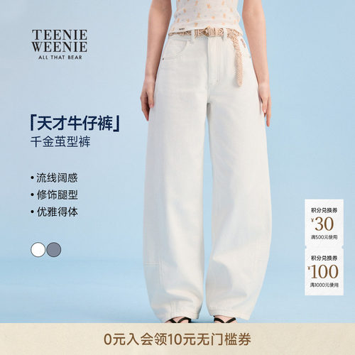 TEENIEWEENIEbearnova牛仔裤