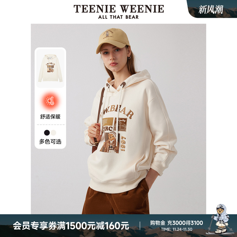 TeenieWeenie小熊冬装时尚植绒刺绣连帽卫衣学院休闲宽松慵懒上衣