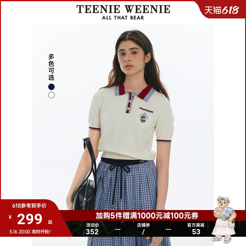 TeenieWeenieС֯T2025ļ¿ԼѧԺPoloë352Ԫ