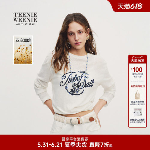 英文字母
