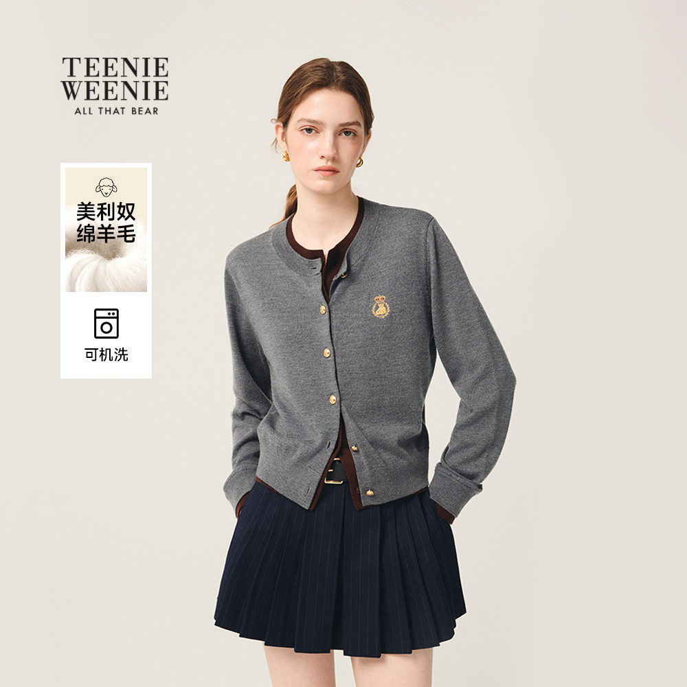 【可机洗羊毛】TeenieWeenie小熊女四季针织2025冬新