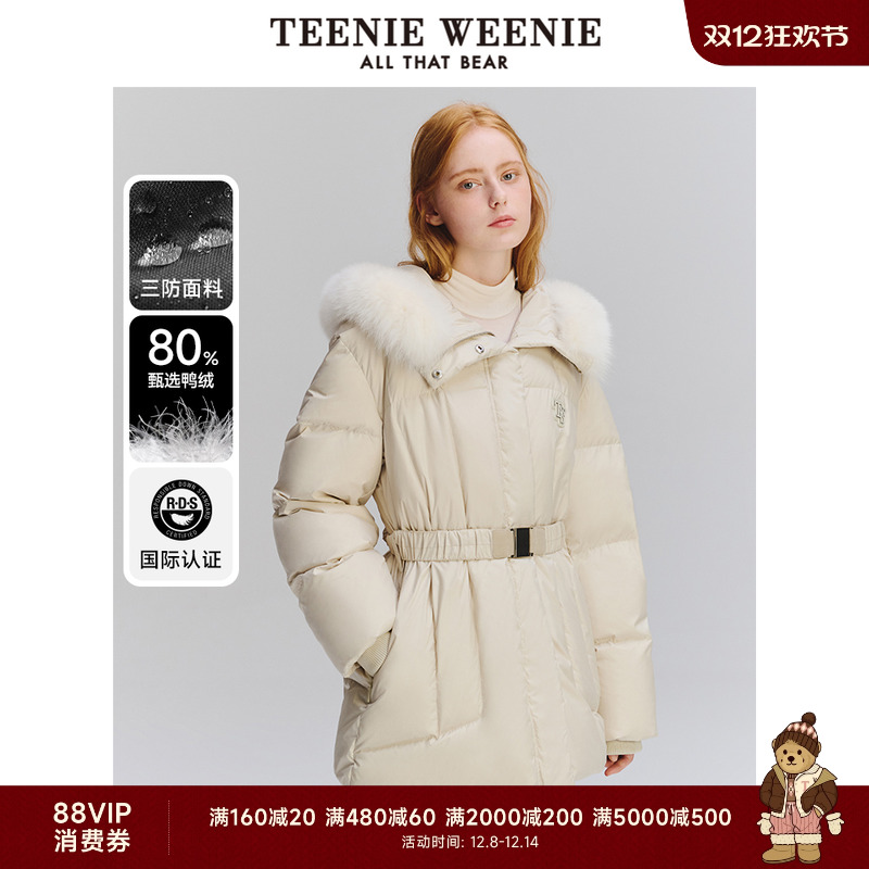 羽绒服TeenieWeenie小熊女装