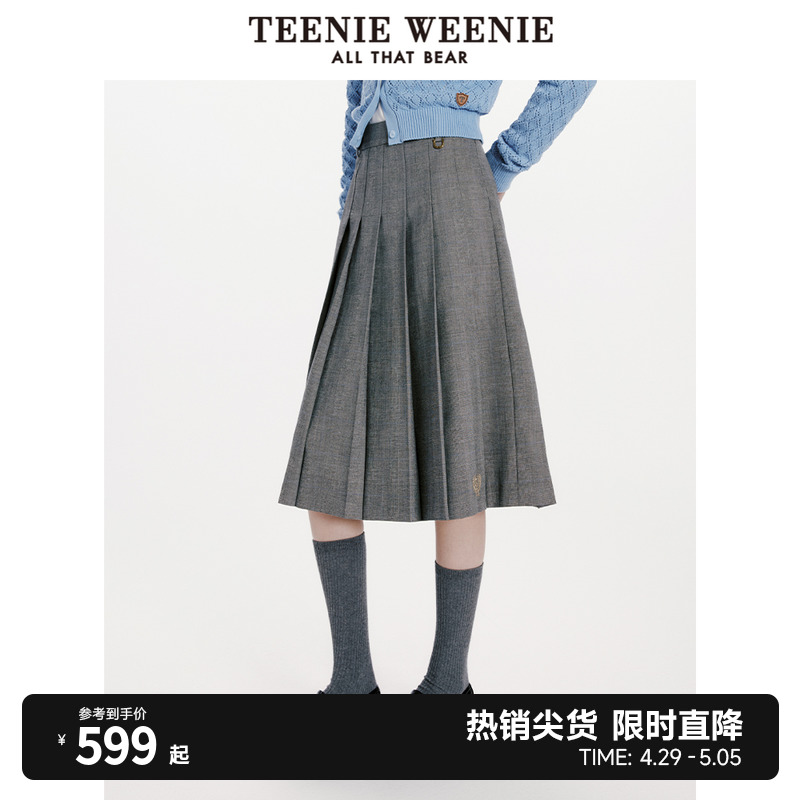 裙子teenieweenie百褶半身裙学院