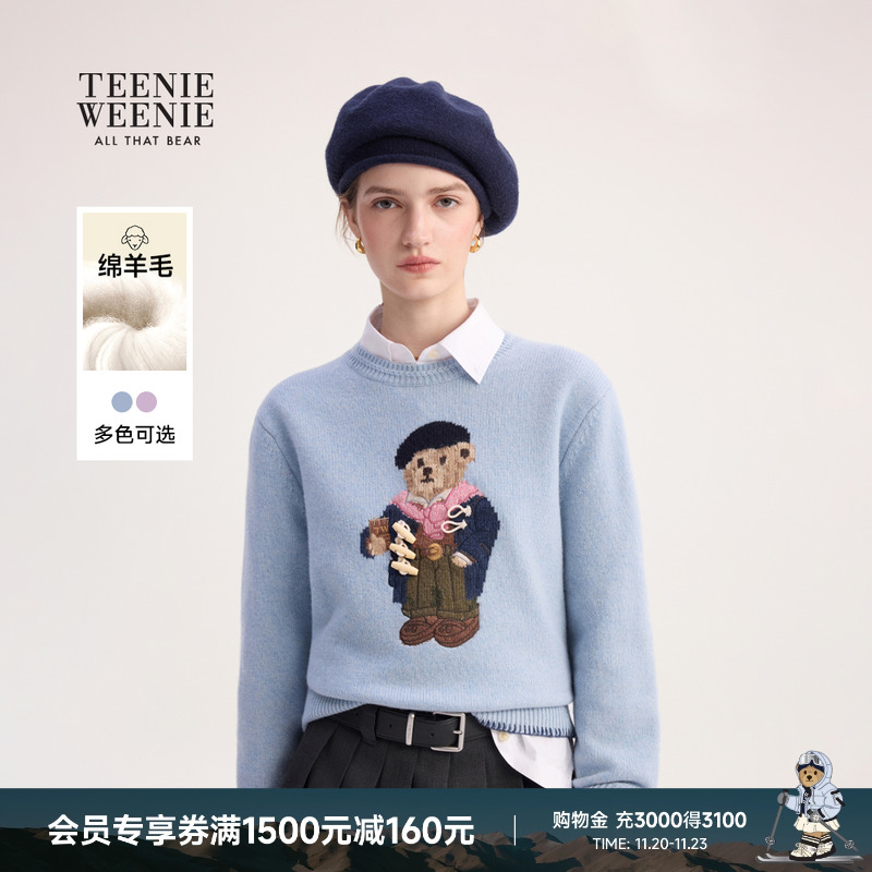TeenieWeenie羊毛复古圆领针织衫