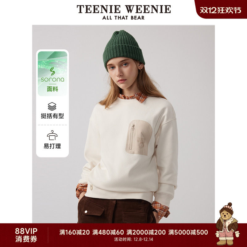 卫衣TeenieWeenie小熊女装