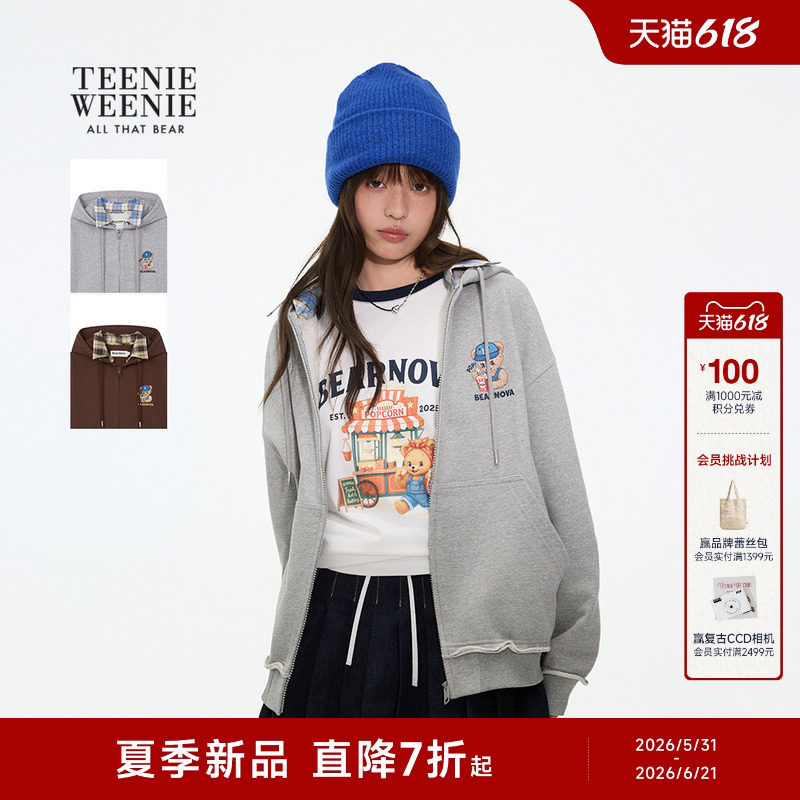 TEENIEWEENIE bearnova26春新款女格子拼接小熊刺绣连帽卫衣开衫