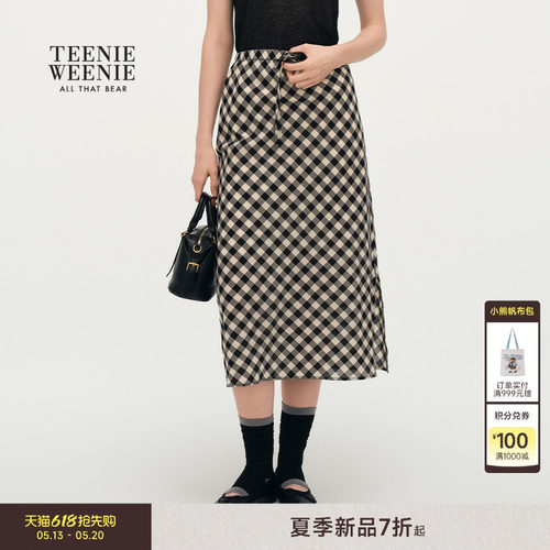 TeenieWeenie小熊女装半身裙