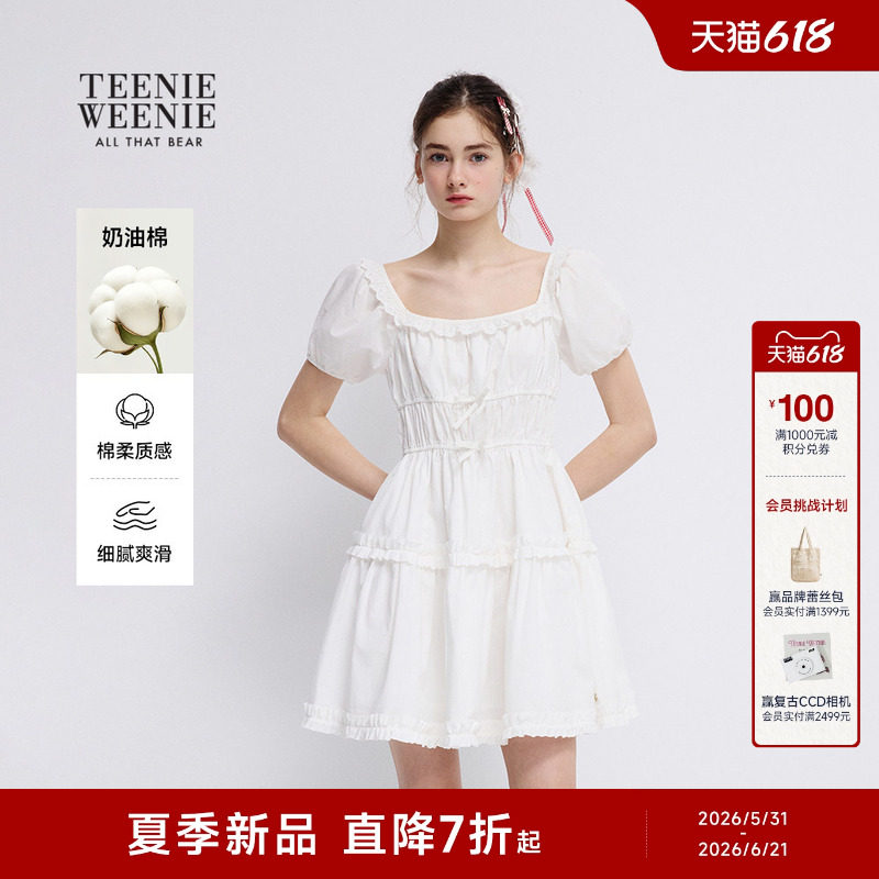 TEENIEWEENIE bearnova26夏新款女装时尚舒适宽松泡泡袖A型连衣裙