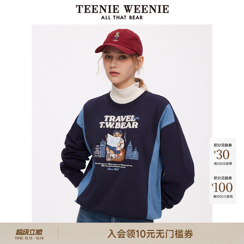 TeenieWeenie小熊女装2025秋季新款复古美式休闲运动拼接圆领卫衣