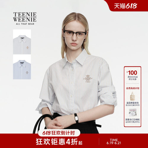 TeenieWeenie小熊女装衬衫