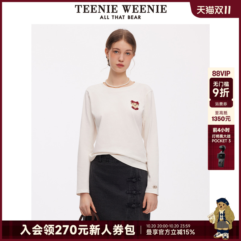 长袖T恤TeenieWeenie小熊